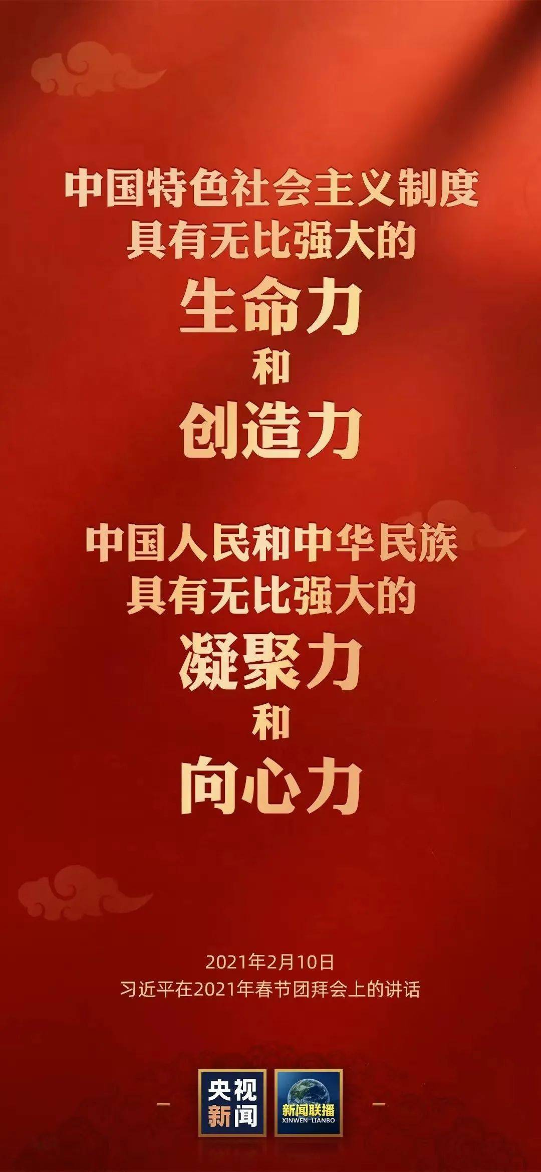2036年澳门今晚必开一肖预测，理性分析与娱乐并重2023年澳门今晚必开一肖一特免费观看