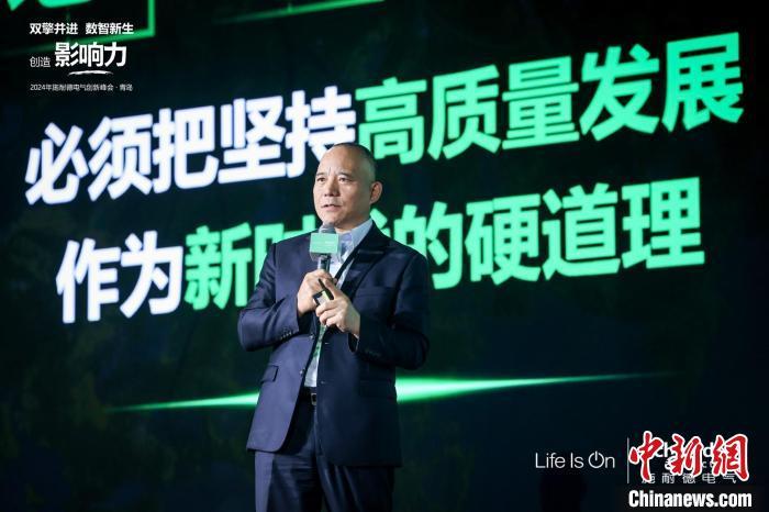 澳门精准四肖预测,理性与科学的探索新澳门精准四肖期期准免费公开的特色,实地