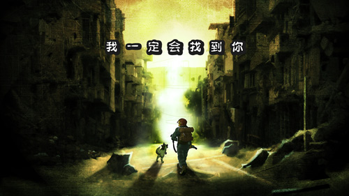 五大丧尸的颤栗之旅，末世边缘的人性考验