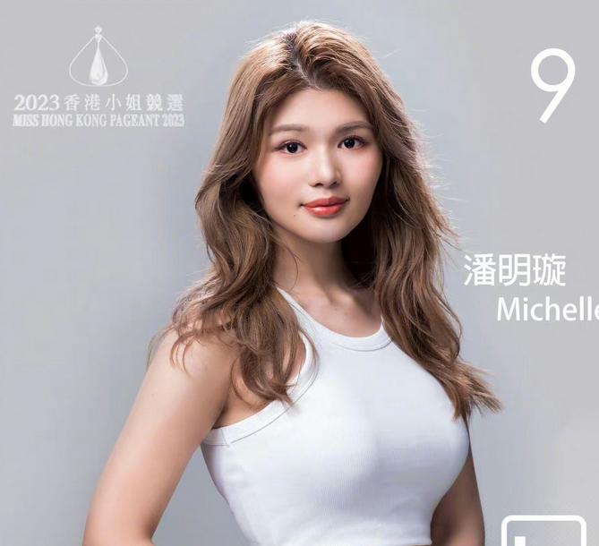 探索香港历史，近15期记录的深度解析香港历史记录近15期查询网站,2024年