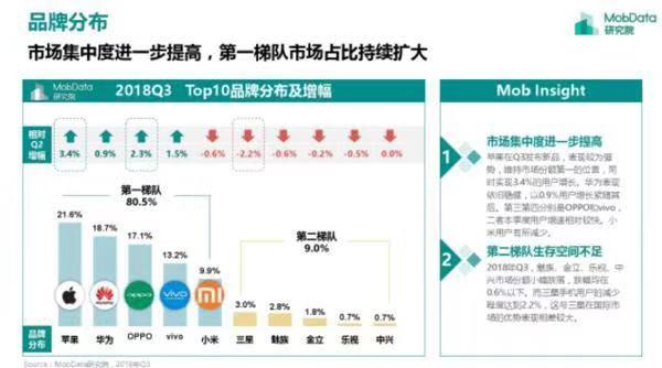 管家婆20-5资料精准大全，打造高效、智能的财务管理新体验