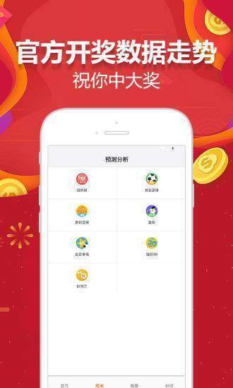943cc免费资料大全，解锁知识宝库的钥匙944cc免费资料大全天下2024年193期