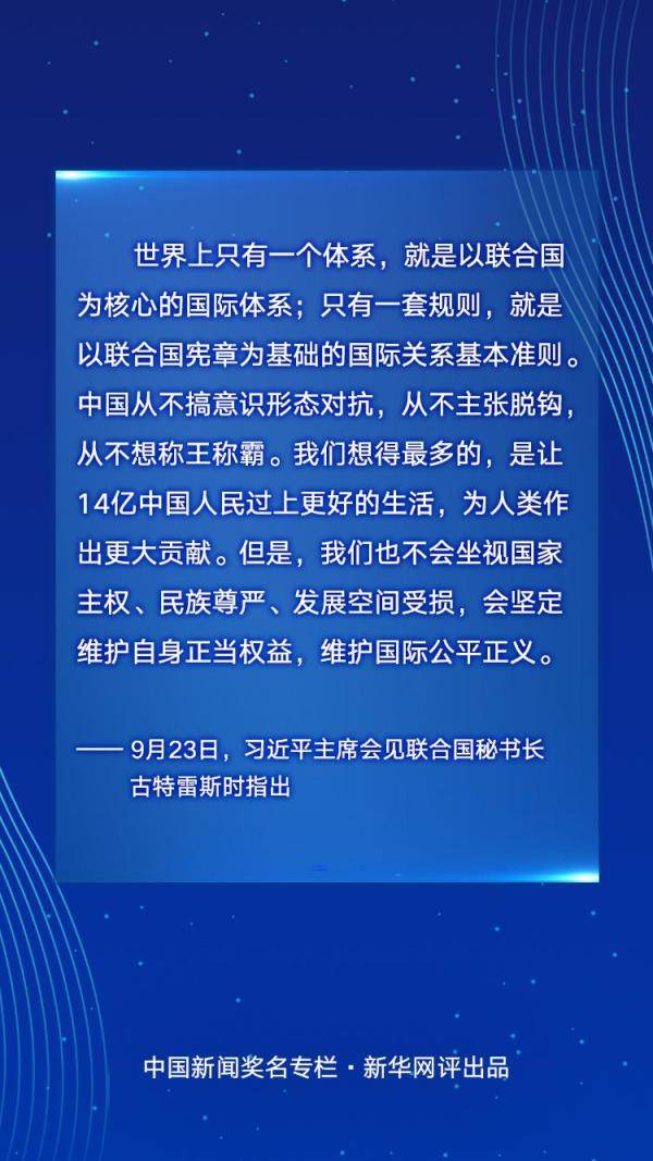 探索2015-至今，新澳门历史开奖记录的深度解析查今晚澳门码开奖结果