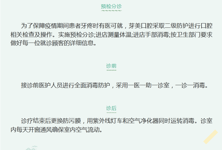 全球抗疫新里程，204万例确诊背后的挑战与希望全球确诊204万例病例