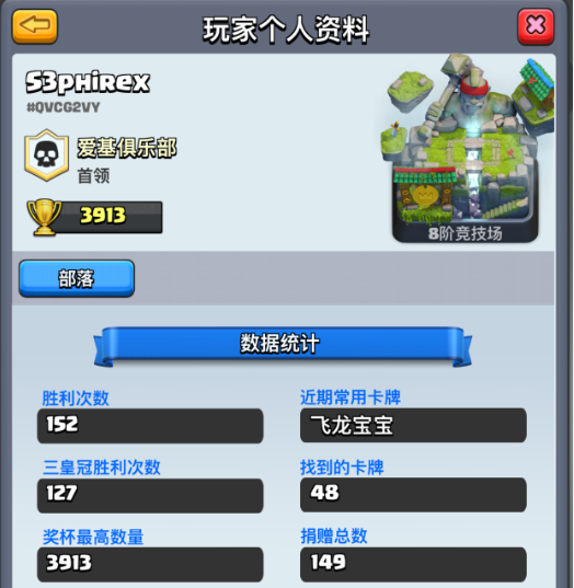 4777777现场直播开奖记录678_第1集