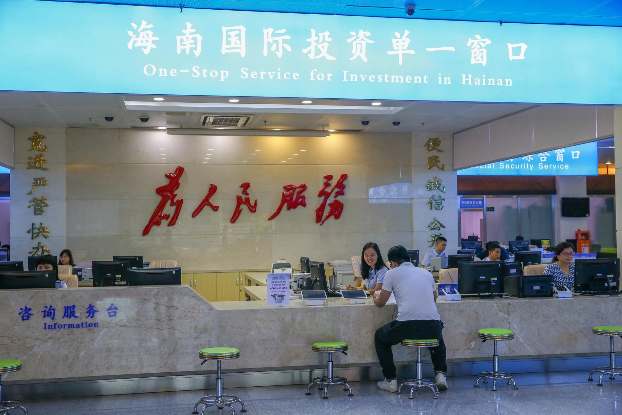 探索通山县政务网,数字化时代的政府服务新窗口湖北省通山县政务网