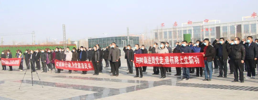 景县,历史与现代交织的魅力之地景县举办学雷锋主题活动