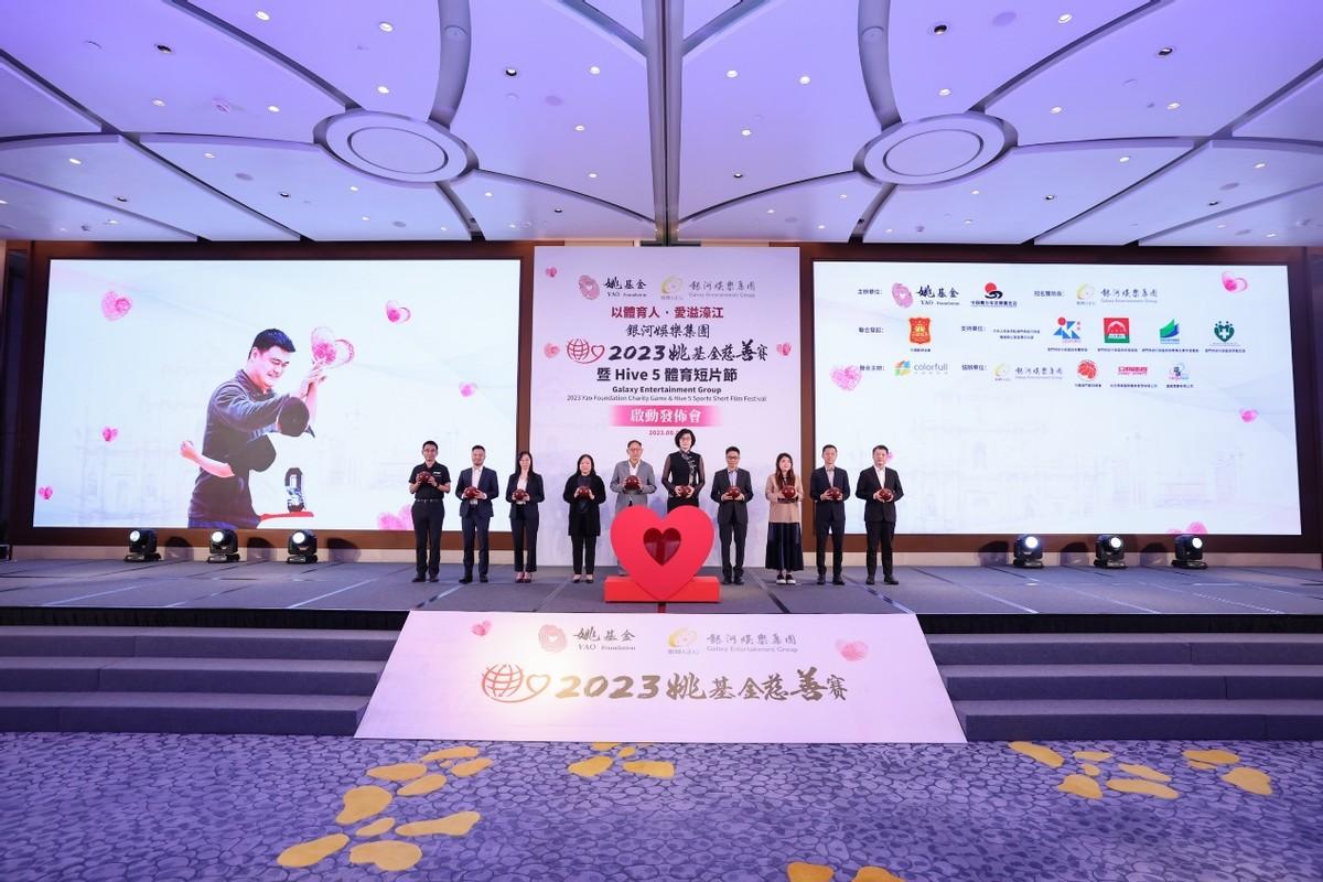 2035年，展望未来，澳门六今晚开奖记录的数字化与透明化2023澳门六今晚开奖记录九点半