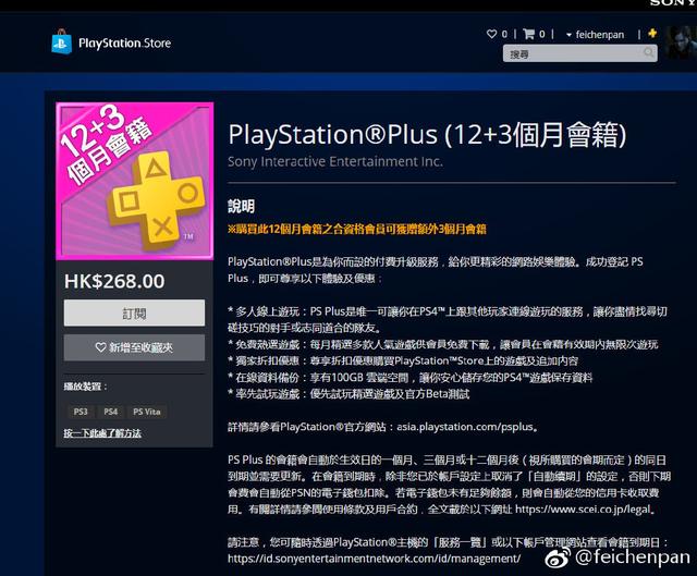2019年澳门码开奖结果记录，一场数字游戏的盛宴与思考2021年澳门码开奖历史记录