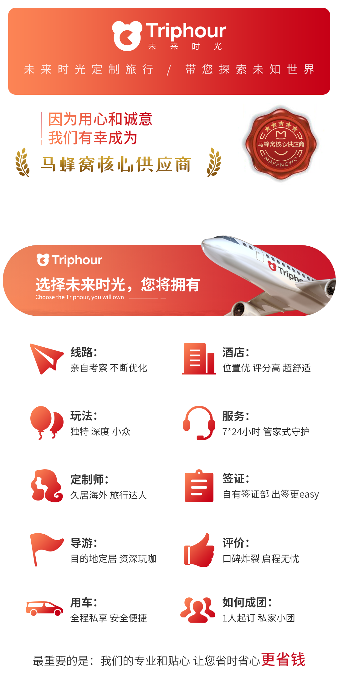 揭秘香港2041特马开奖，一场数字游戏与公众心理的交织香港2021特马开奖44期今天晚上开什么号