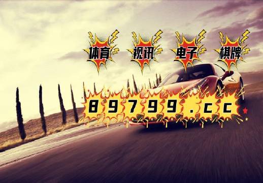 2036澳门全年资料免费大全，解锁年度精彩，尽享无忧体验2023澳门全年资料免费大全藏宝图