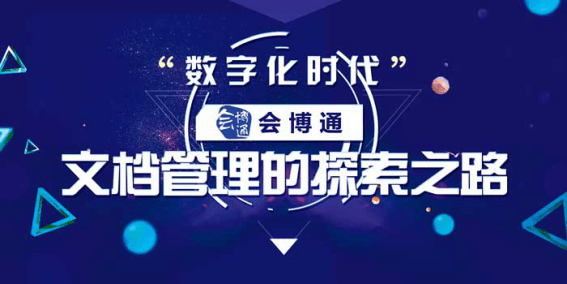 探索网络新天地，1234567890—一个活跃的数字背后的论坛魅力118网址之家.