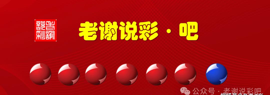 探索香港开奖结果的奥秘与影响香港开奖结果记录查询8
