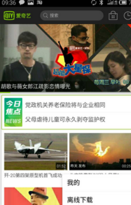 今晚见证奇迹，47万次幸运降临—现场开奖揭秘4777777现场开奖记