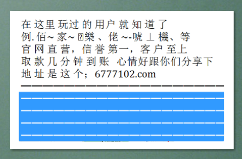 新奧綵新奥彩今天晚上开奖结果查询表2024,2,5期