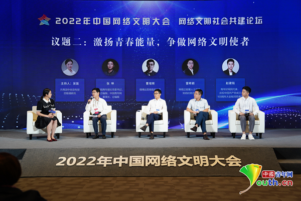 喜博论坛，网络交流的温馨港湾喜博会是做什么的