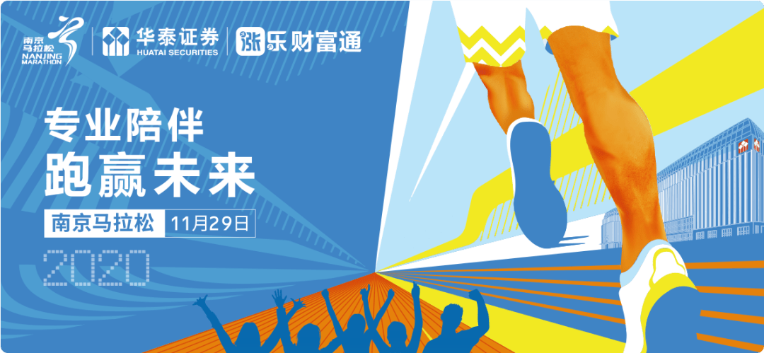 2035年，今晚的特马揭秘与未来展望2020今晚已开特马+开奖结果最新资料下载-2020.