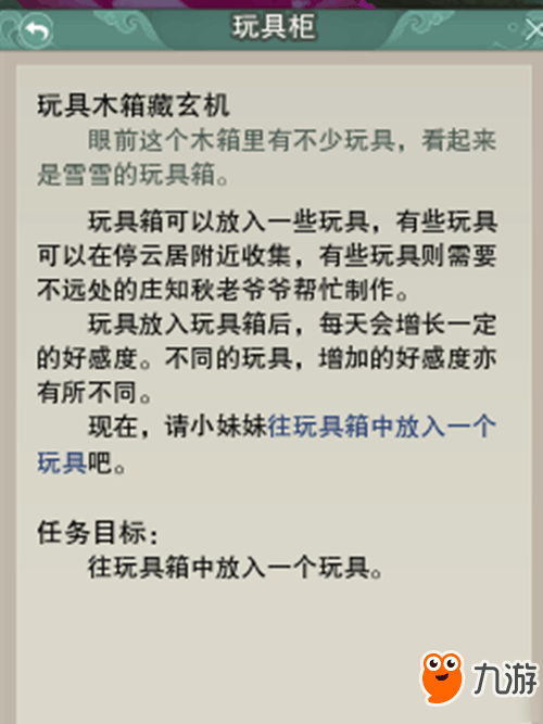 探寻二四六图片背后的玄机，解锁308的秘密二四六图片玄机图字308资料打开