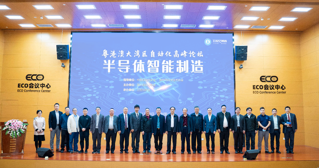 探索高手论坛，汇聚智慧，共铸辉煌的在线平台高手论坛免费坛