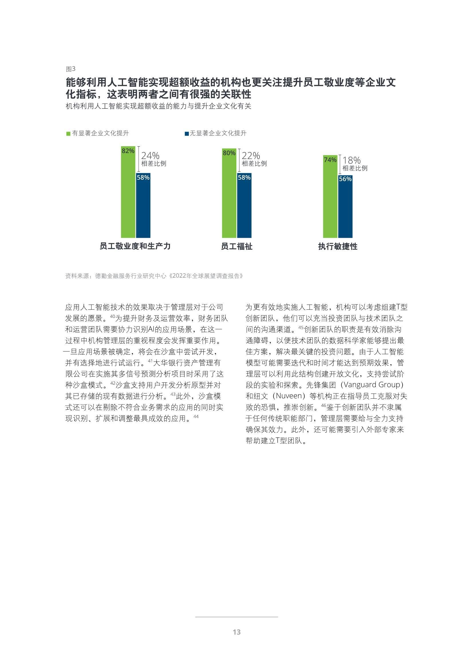 2043年,回顾与展望—香港今晚开奖结果的数字足迹2020年香港今晚开奖结果历史记录