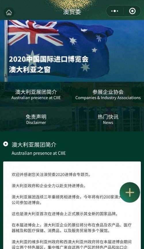 探索新奥天天免费资料,单双中特,解锁数字世界的奥秘2025新澳天天彩资料大全最新版本