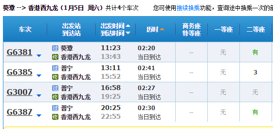 探索香港澳门彩开奖结果查询的奥秘与记录澳门开奖结果+开奖记录表013