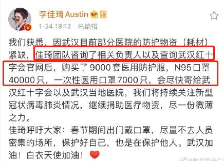 探秘红姐报码室，揭露数字彩票背后的神秘力量红姐报码室开奖结果直播