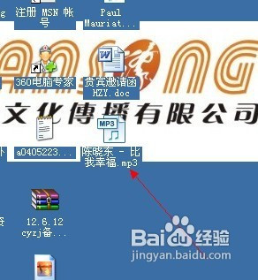 奈落 第47页