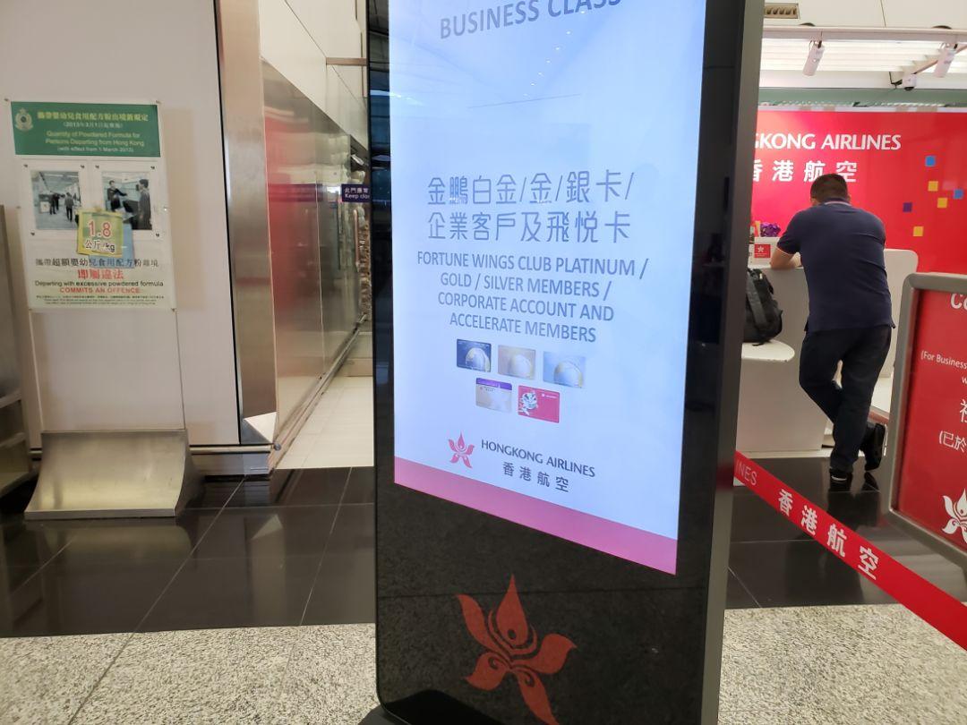 2018年香港开奖记录，回顾与解析2018香港今晚开奖记录开奖结果查询