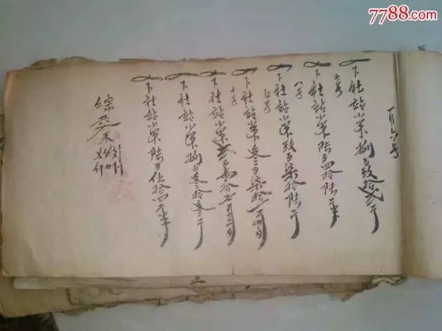 刘伯温精选资料与二四六天天好彩的神秘面纱刘伯温二四六首页630