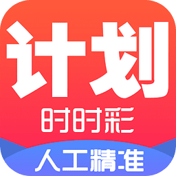 理性看待彩票游戏，拒绝旺角彩二四六天空等非法赌博行为—构建健康娱乐环境的重要性与建议旺角彩二四六天空彩赢彩开奖规律