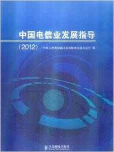 2036年香港资料大全免费指南，全面探索与实用信息汇总（虚构）2023香港资料大全免费完整版