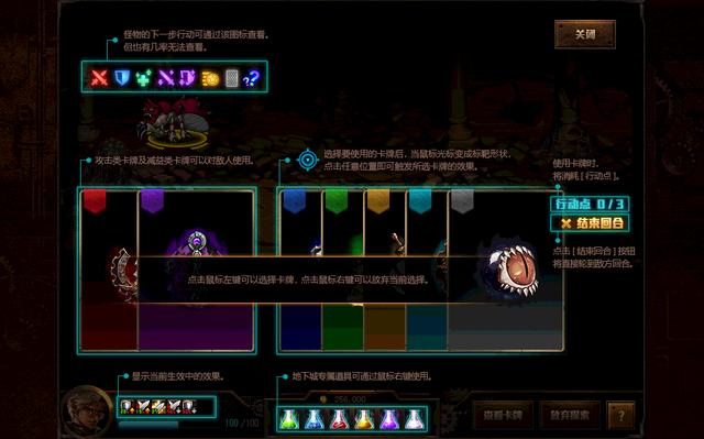 探秘神鹰报码聊天室，数字时代的秘密花园906666神鹰高手论坛