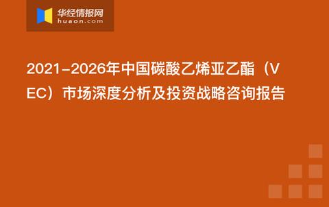 澳门2043正版资料大全,全面解析与深度解读澳门2024正版资料大全完整版!