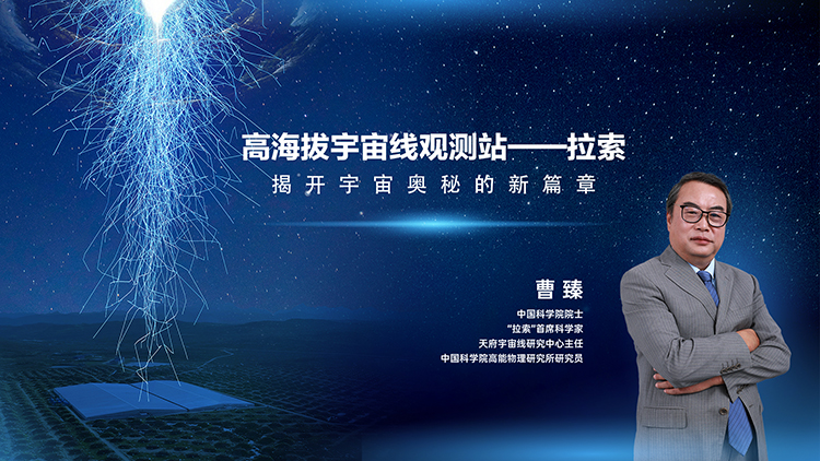 雨潇生 第54页