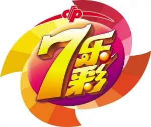 2018年今晚六会彩开奖结果，一场数字游戏的背后与思考2018年今晚六会彩开奖结果是什么