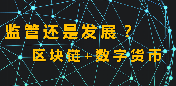 花重锦官城 第48页