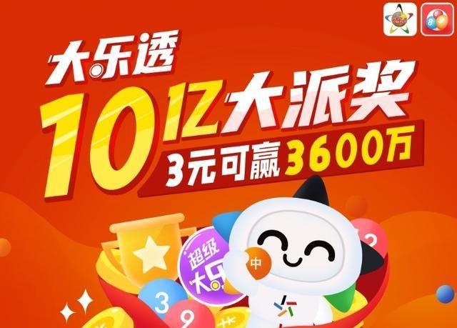 2019年今晚特马开奖的神秘与期待2020今晚开特马+开奖结果-手游新闻
