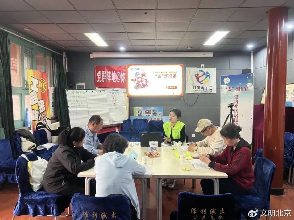 探索六合论坛，一个社区的活力与力量49图库