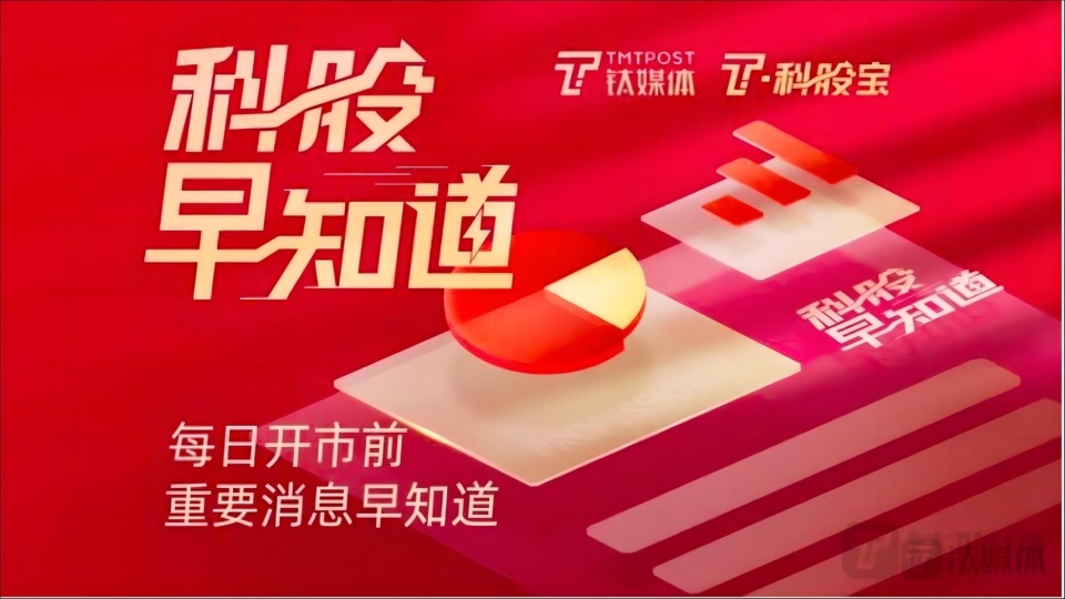 2049年澳门特马资料图，未来彩票的数字与梦想2o20澳门马资料第四+期的结果