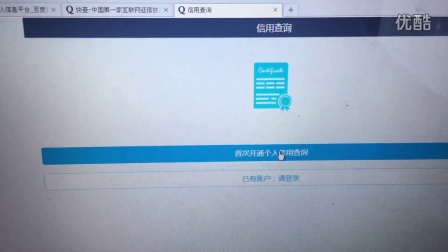 香港今期开什么号码?查询
