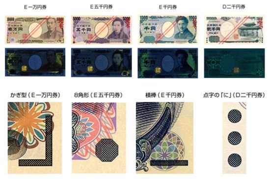 探索南海之谜，揭秘七星彩论坛的独特魅力南海七星彩论坛官网