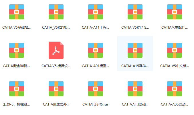 2035年新澳门出彩综合走势图微预测分析,未来趋势与策略展望新澳门网