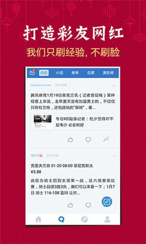 探索246好彩的魅力—免费资料大全与理性娱乐的结合之道
em>引言246好彩天天免费资枓大全 新闻246246