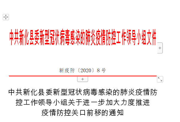 探索246好彩的魅力—免费资料大全与理性娱乐的结合之道
em>引言246好彩天天免费资枓大全 新闻246246