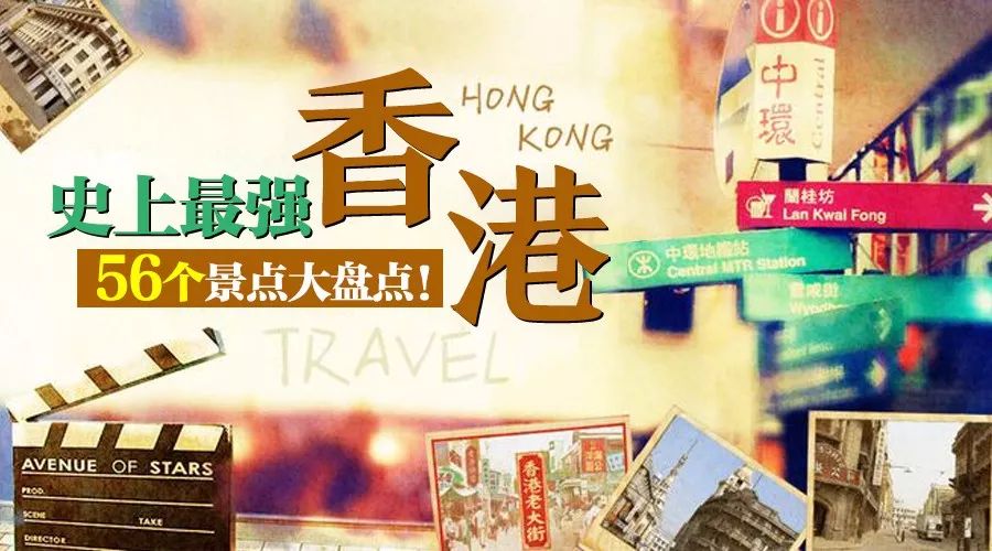 2045年，探索未来香港开奖记录的奥秘2024年香港开奖记录查询结果表