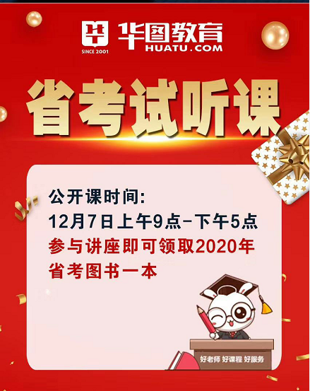探寻红姐彩图，揭秘背后的故事与真相红姐彩图管家婆