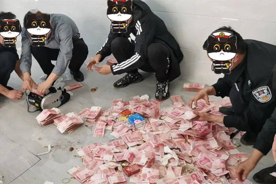 47,205人见证的奇迹，一场震撼心灵的现场直播4777777现场直播开奖记录最