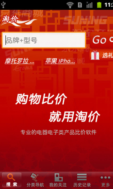 理性对待彩票游戏，切勿迷信管家婆三肖等说法—以科学态度面对生活与娱乐的平衡 管家婆三肖期期中特