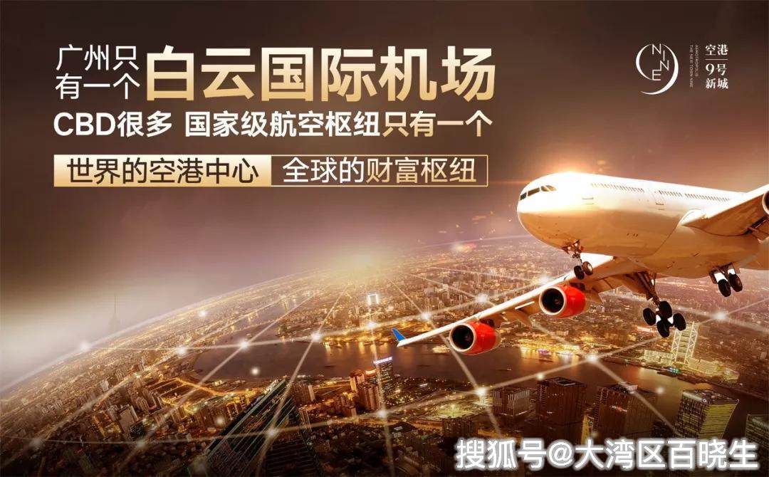 探索2048年澳门历史开奖记录，见证博彩业与文化交融的独特篇章2024澳门历史开奖记录65期